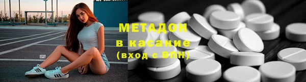 экстази Арсеньев
