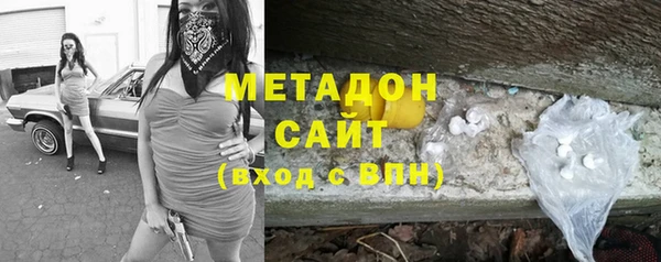 соль ск Аркадак