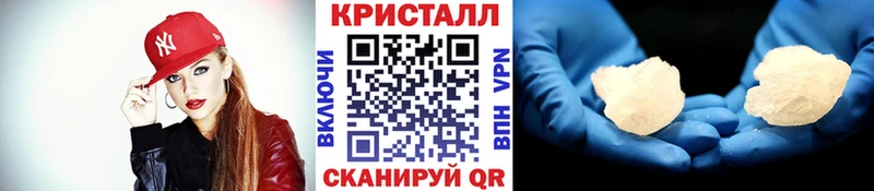Метамфетамин витя  Купить где  Омутнинск 