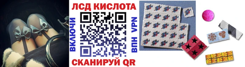 Марки N-bome 1,8мг  Купить закладки  Омутнинск 